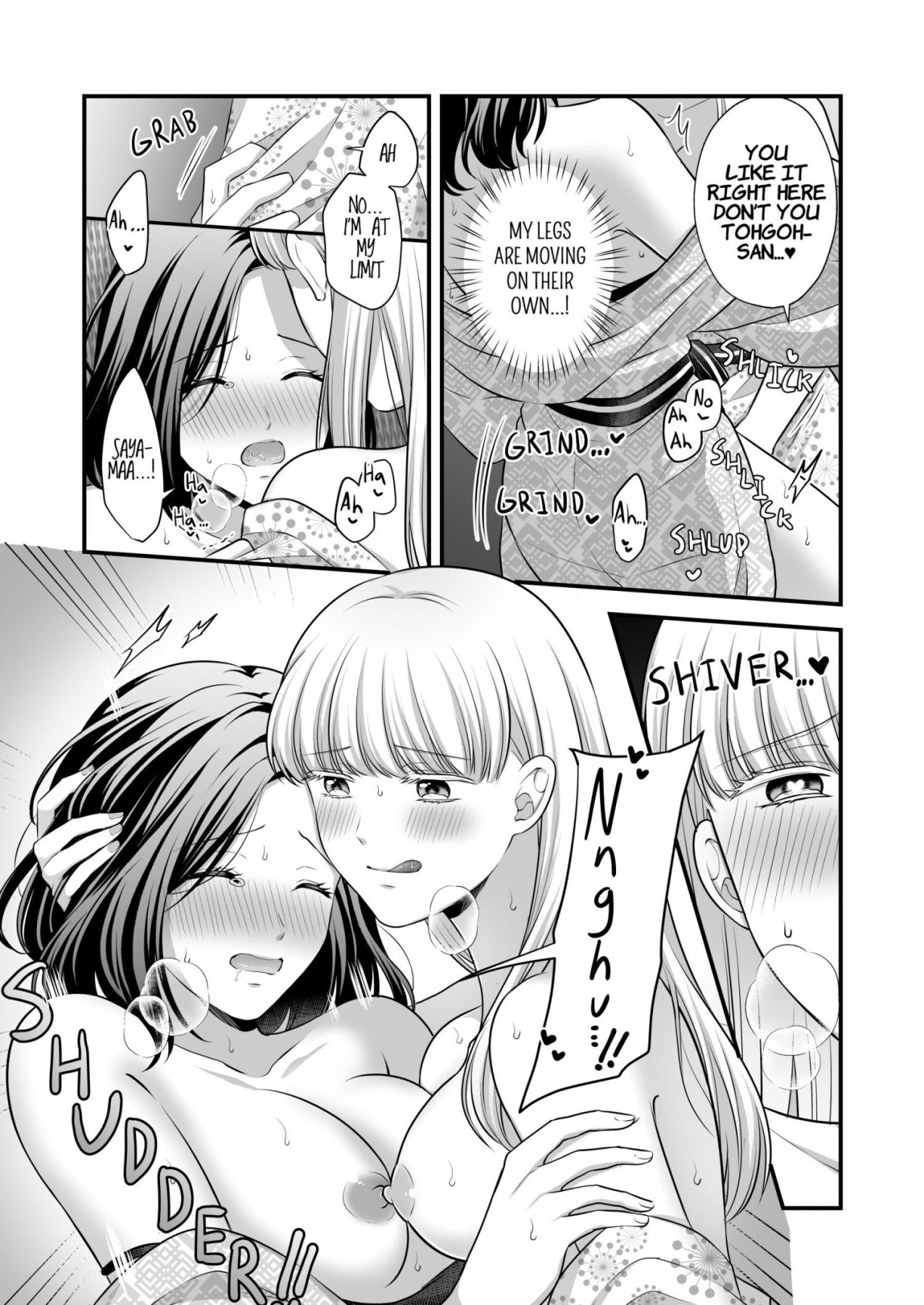 Hentai Manga Comic-I Only Love Your Body-Read-9